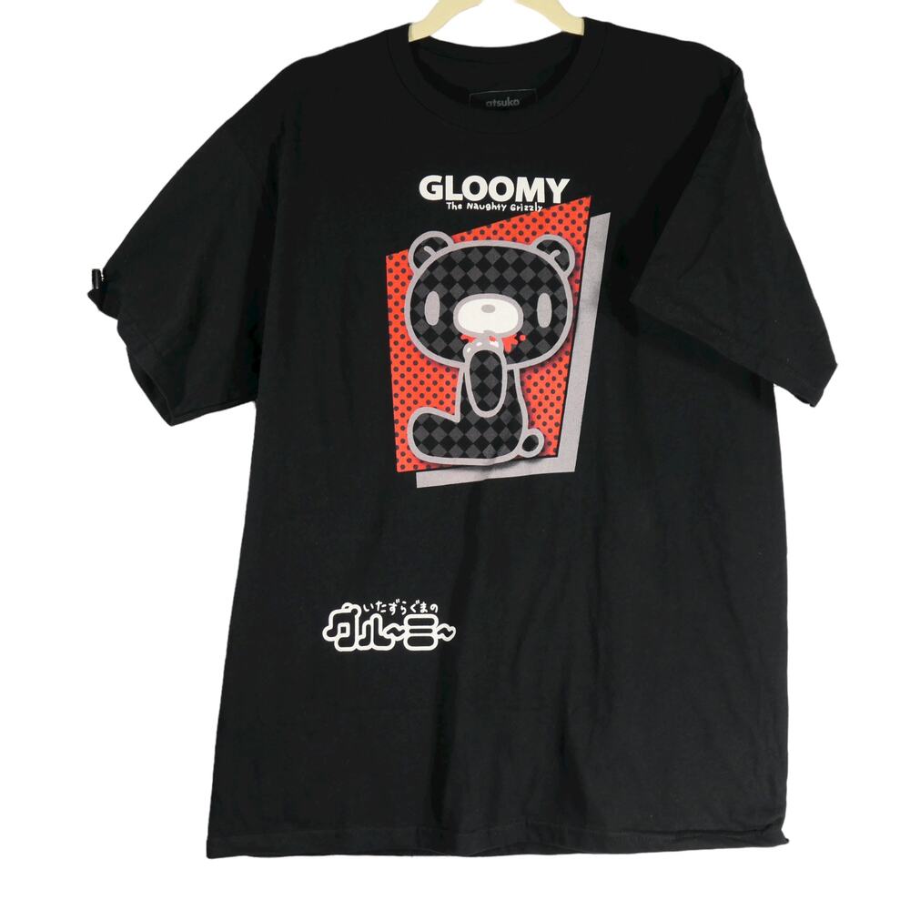 GLOOMY BEAR The Naughty Grizzly Adult Graphic T-Shirt Bleeding Heart on Back L